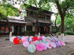 -千佛山风景名胜区