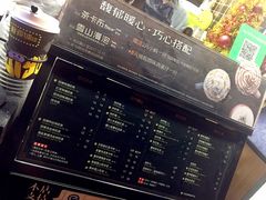 -桂源铺奶茶店(湟普汇店)