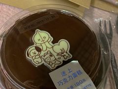 -巴黎贝甜(开发区安盛店)