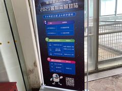 -斯坦星球AI编程·机器人科创·科学实验·信奥·思维·STEM·乐高·竞赛考级(长宁虹桥大融城荟聚中心)