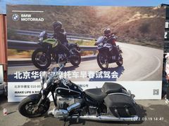 -北京华德宝宝马·M·MINI·摩托车全系4S店(朝阳店)