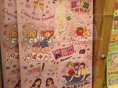 -猫的天空之城概念书店(杭州南宋御街店)