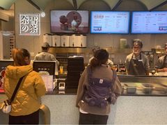 -奈雪的茶(亨特国际广场店)