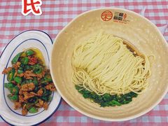 辣椒炒肉-刘氏三和面馆
