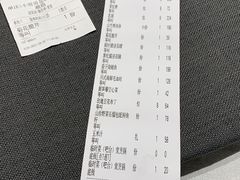 -山壹竹庭院餐厅