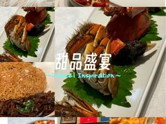 -海味观(老西门店)