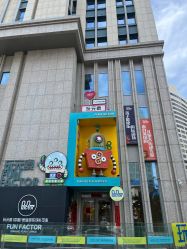 -玩元素·家庭游乐成长中心(香格里拉店)