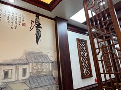 -观桥阁(锦溪店)