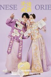-角色婚纱摄影(中心店)