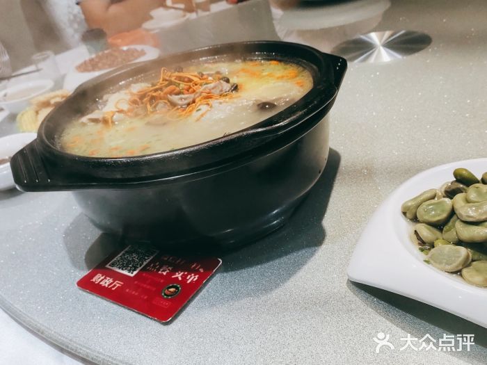 江宁肚包鸡(铁心桥店)图片