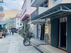 -大澳渔村及棚屋