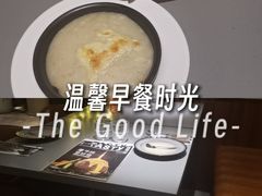-西堤牛排(北京国瑞店)