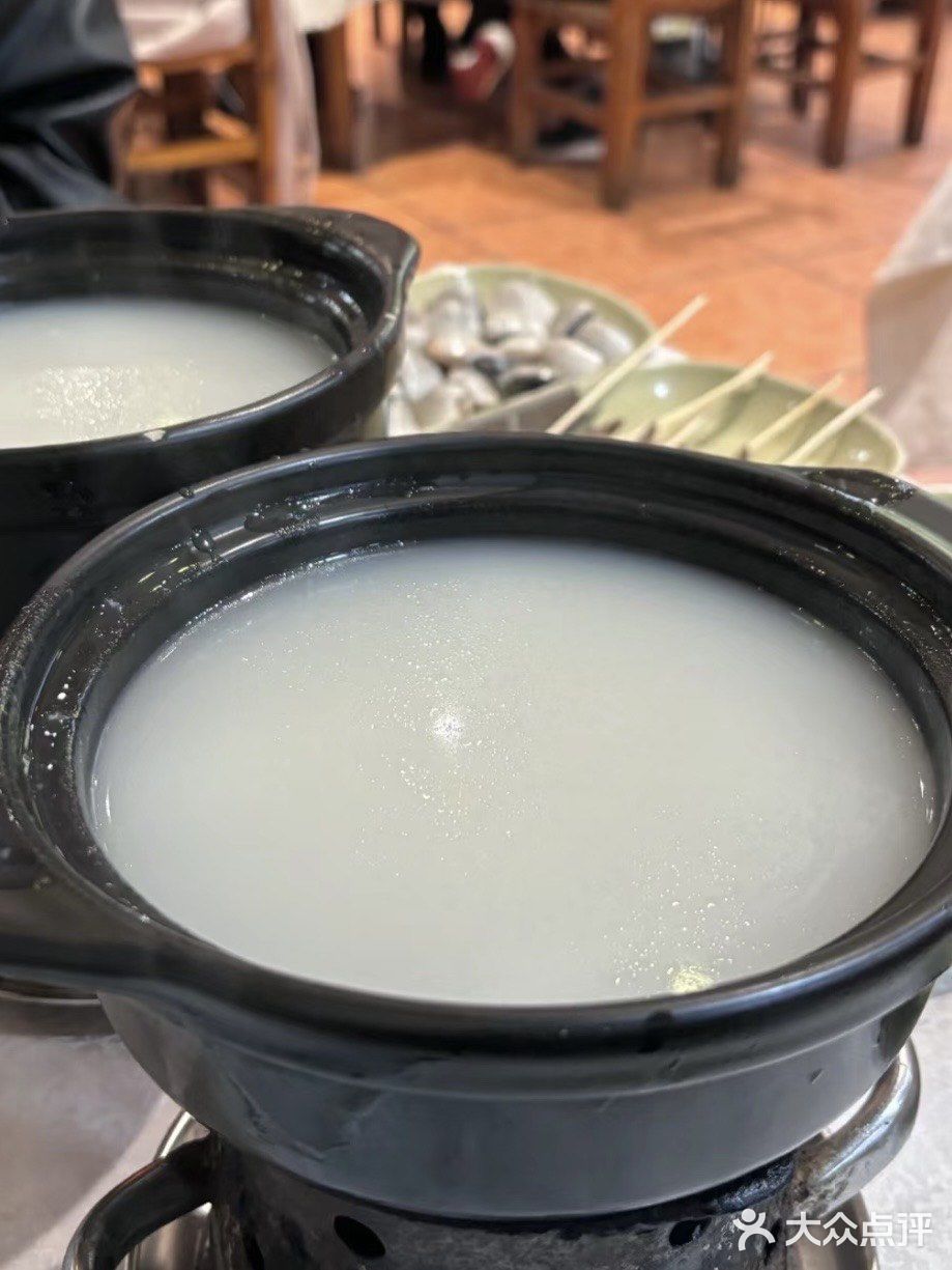 顺德粥底火锅