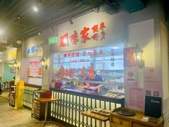 -老广酒楼(樱花店)