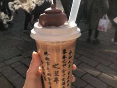 -香园茶社·金陵小灶(老门东店)