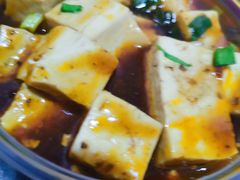 麻辣豆腐-金掌勺锅包肉(太原万达店)