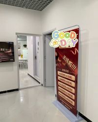 -梦斯绮塑美中心(通州富力星光店)