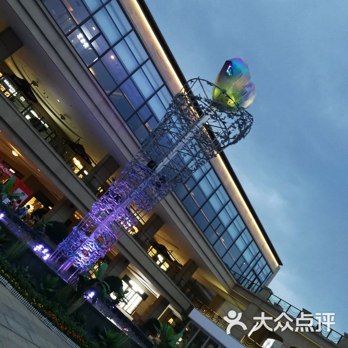 乐多港奥特莱斯购物中心