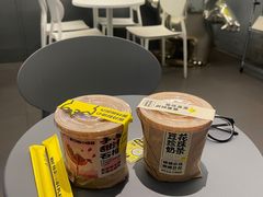 -茶力的小怪兽(梅林卓悦汇店)