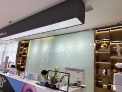 -杭州米兰柏羽医疗美容医院