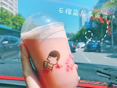 -喜茶(东莞雍华庭店)