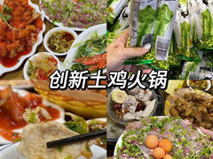 -春梅里卤鹅馆·47年老字号(中山路店)