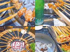 -醉月城西昌火盆烧烤(天府店)