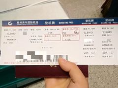 -常州奔牛国际机场