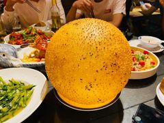 大麻球-吴越荣记·苏州菜·松鼠桂鱼(斜塘老街店)