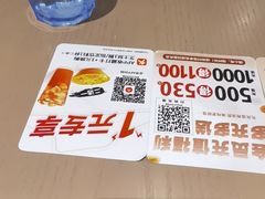-必胜客(兴华中路PH店)