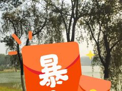 -东莞植物园