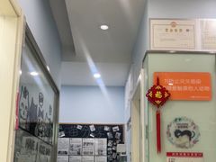 -纳吉亚猫专科动物医院博雅分院