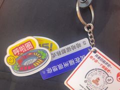 -哈哈碳都·牛肋条无限自助烤肉(台江万达店)