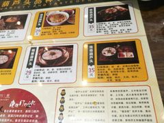 -春发生饭店·非遗(南院门店)
