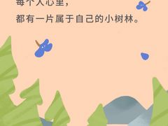 -代数学家algebraist(苏州中心店)