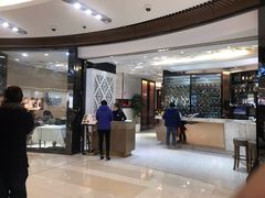 -老吉士(环贸iapm店)