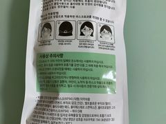 -物美大卖场(玉蜓桥店)