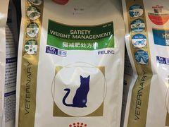 -芭比堂动物医院·24小时·眼科中心(深圳中心)