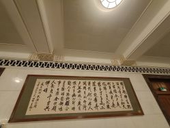 -人民大会堂宴会厅