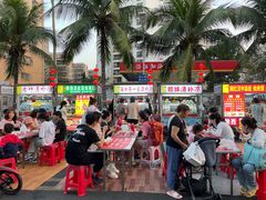 -海大南门夜市(海富街店)