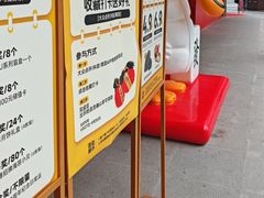 -鲍师傅糕点(春熙路店)