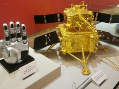 -哈尔滨工业大学-博物馆