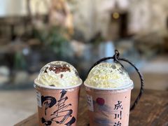 -成川茶店·潮汕工夫浓茶(万象店)