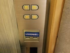 -麗枫酒店(北京学院路六道口地铁站店)