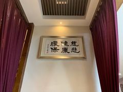 -一叶一世界·素食餐厅(锦华万达店)