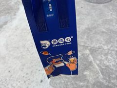 -煲珠公·老红糖珍珠奶茶(长宁龙之梦店)