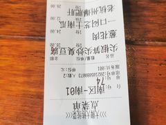 -大牌大·传统杭帮菜(湖滨店)