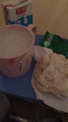 -复旦大学附属妇产科医院(杨浦院区)