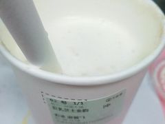 -古茗(泉州中骏世界城店)