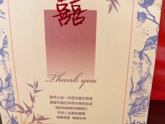 -香丰阁·烤鸭·川湘菜(清河店)